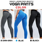 👖2023 Donne pantaloni yoga Leggings stretti sexy👖